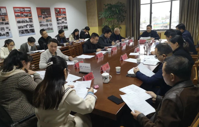 广信集团召开关于安全生产、防火防汛、疫情防控传达部署工作会议