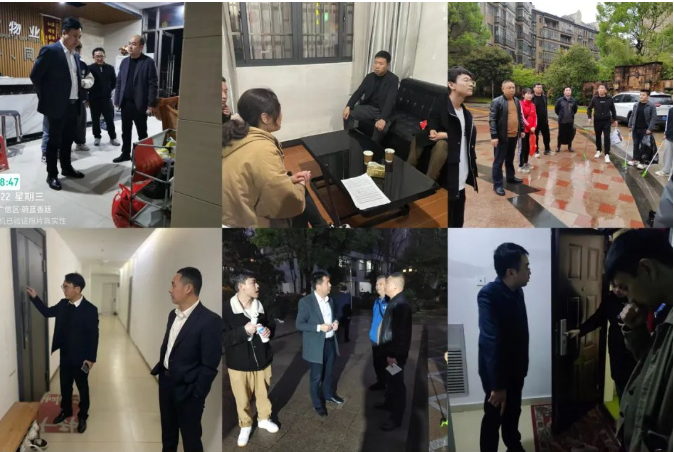 广信集团干群齐上阵 共创文明城